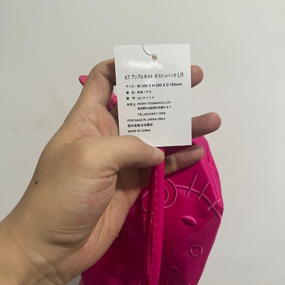 Hello Kitty MAKEUP BAG - Picture 3 of 7